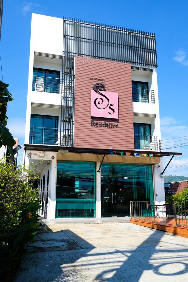 S5 Residence&Cafe Chalong Exterior foto
